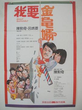 激情av网站